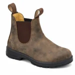 bottines chelsea homme marron patine a semelle epaisse vue de trois quarts sur fond blanc 45435