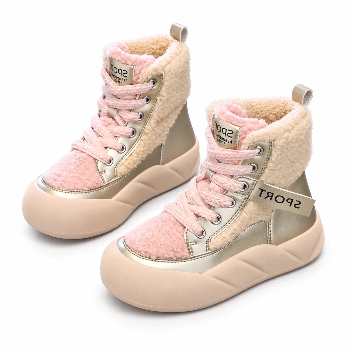 bottines enfant roses a plateforme et empiecements metallises sur fond blanc