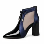 bottines femme bleues ajourees a haut talon vue de trois quarts sur fond blanc 45227