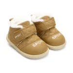 bottines garcon camel fourrees a scratch sur fond blanc