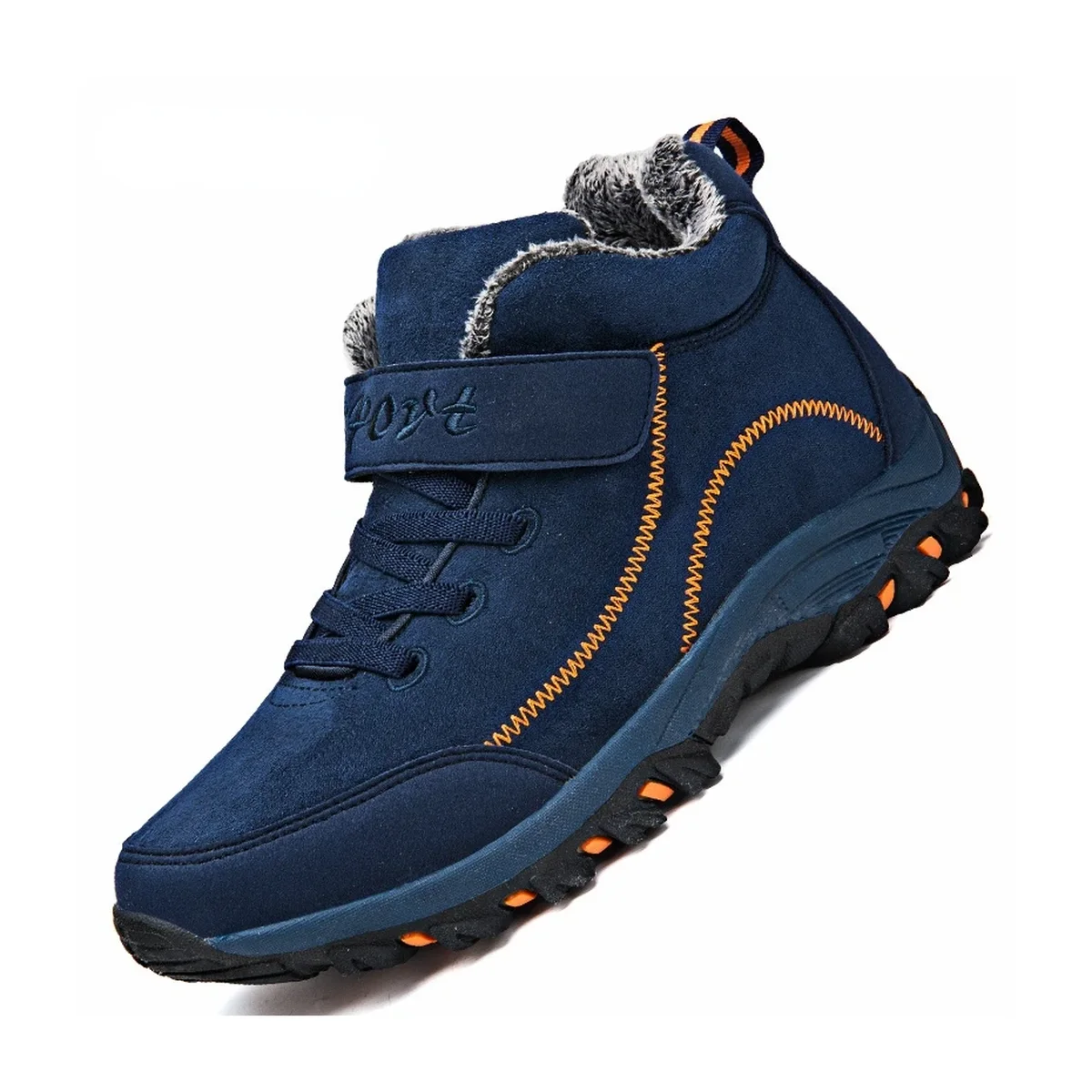 bottines homme bleues fourrees a lacets et scratch sur fond blanc