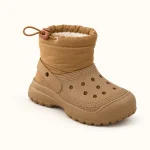 bottes garcon camel fourrees a zip 44705 10b vue principale