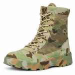 Bottes homme camouflage multicolore avec lacets élégantes et confortables