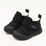 Bottines bébé noires fourrées matelassées à scratch pour hiver