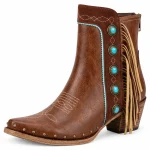 Bottines cowboy marron à franges et ornements turquoise pour femme