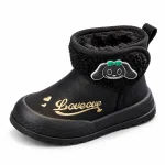 Bottines fille noires à motif animal avec col pelucheux et confortables