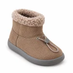 Bottines fille taupe à col pelucheux et zip en gros plan